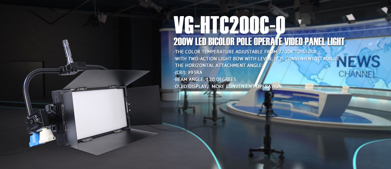 VG-HTC200C-O(1)