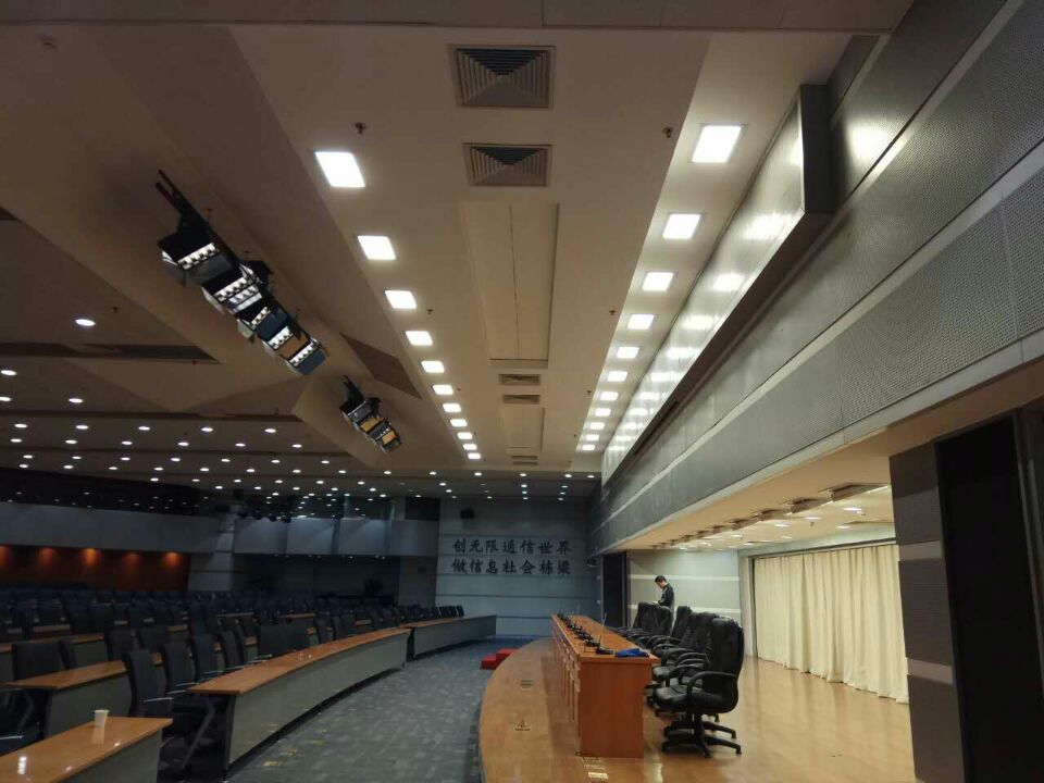 LED会议室照明设计